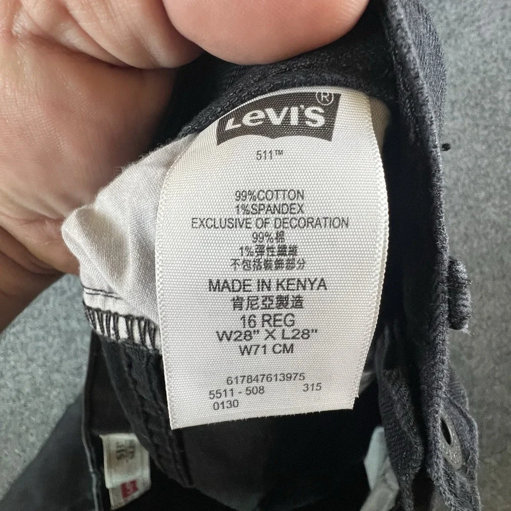 Levi's 511 Slim Fit Stretch Jeans Men's W28 L28 Black Denim Mid Rise Skinny Tape